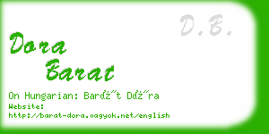 dora barat business card